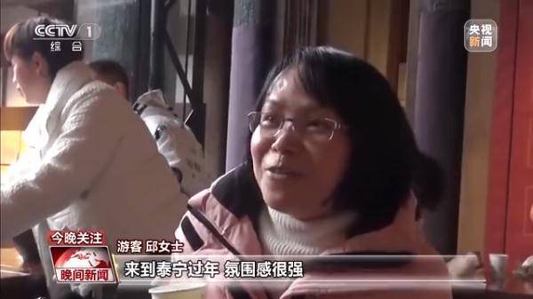 邱女士|国风游园、传统文化体验……年味儿瞬间拉满！