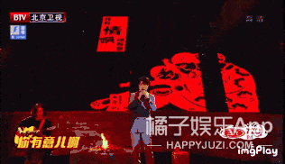 沈春阳|还记得《不差钱》里的小沈阳吗?他现在接不到戏了?