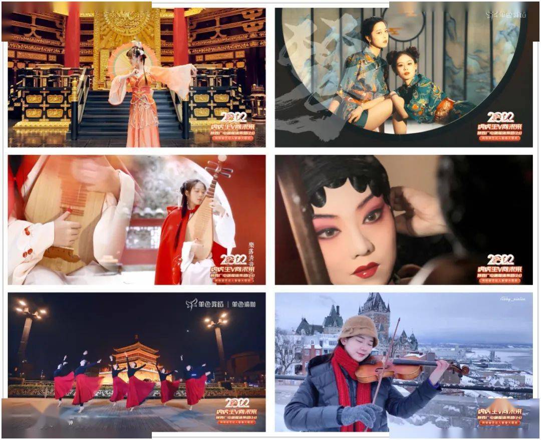 联欢会|今晚10点半,看千万网友点赞的综艺达人新春联欢会!