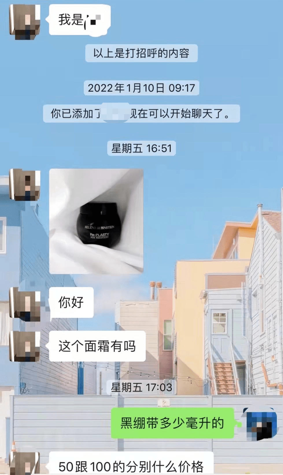 gucci_香奈儿_太有钱