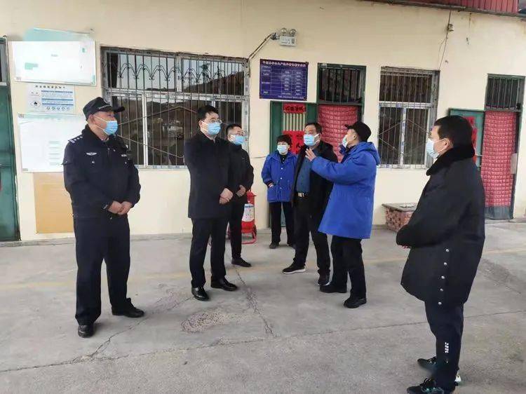 平顺动态2022年2月1日