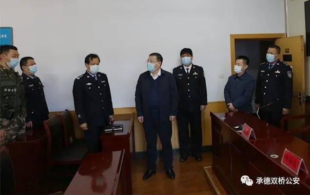 区领导杨海龙,杨磊看望慰问春节值班执勤民辅警_双桥区_工作_王鹿云