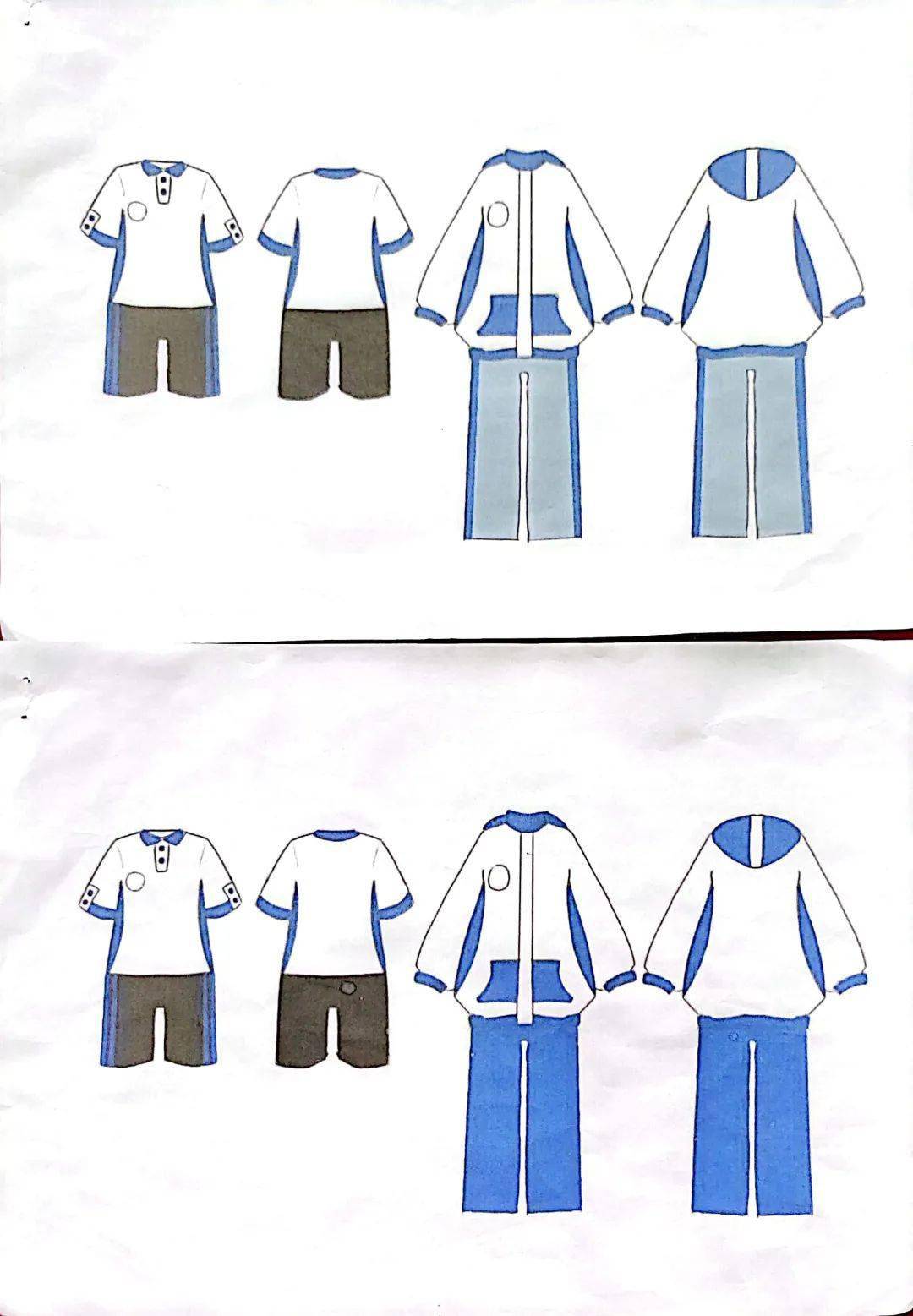 纳雍县第二中学首届校服设计大赛成功举办