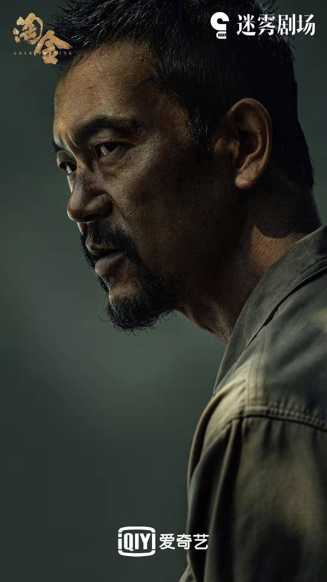 人性|导演蒋卓原:《淘金》像寓言,想带来关于人性的思考 | 封面会客厅