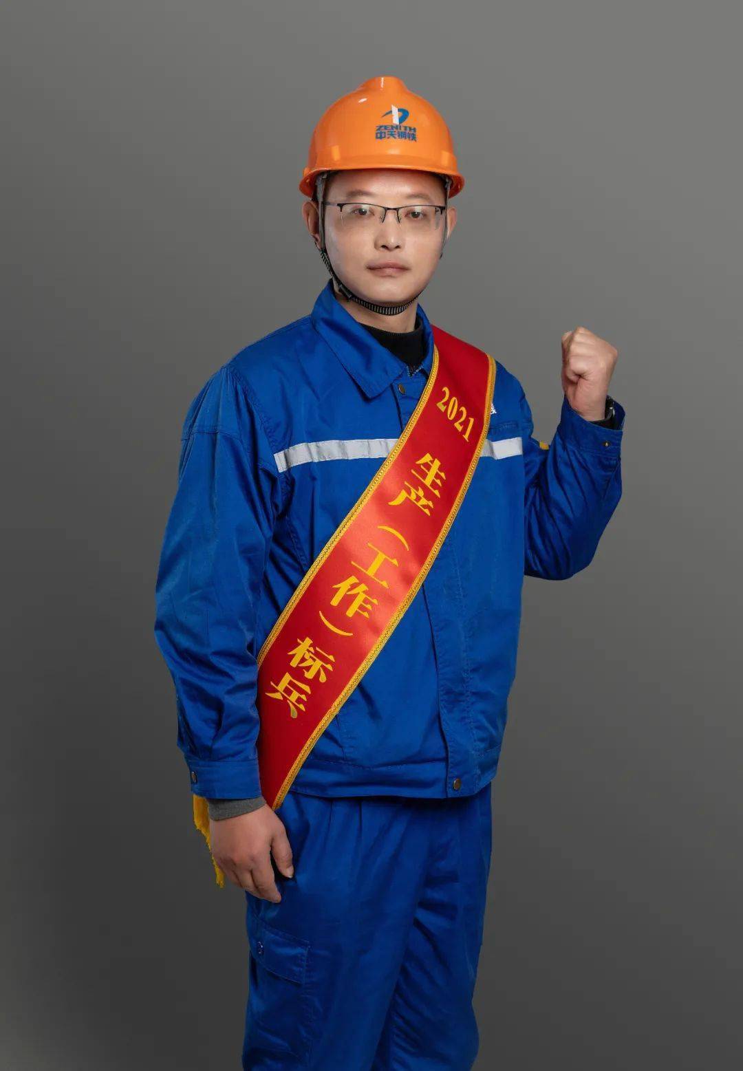 榜样的力量③2021年度十大标兵杨昌峰