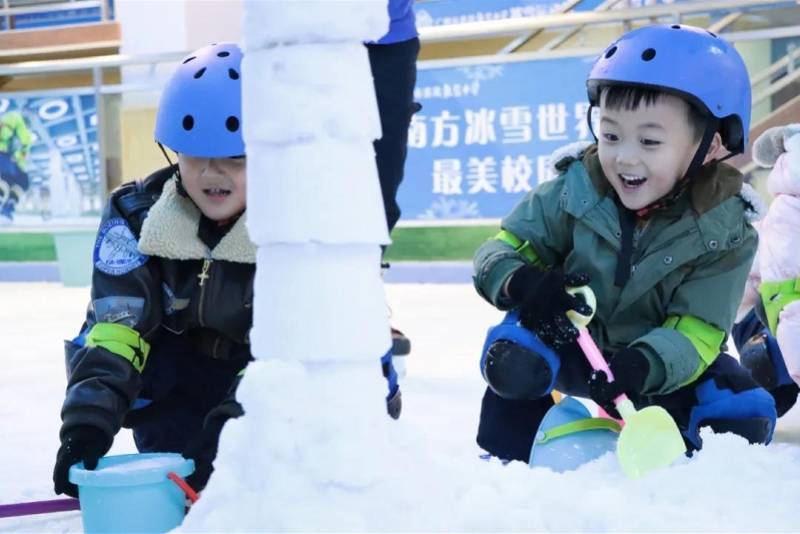 1|粤校园体育竞赛有更多冰雪元素！这个校园让南方娃玩雪不是梦