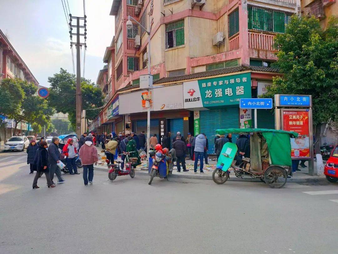 哪里有地摊卖旧书的 c243447a8b0b4a30ba768453366c85a3.jpeg