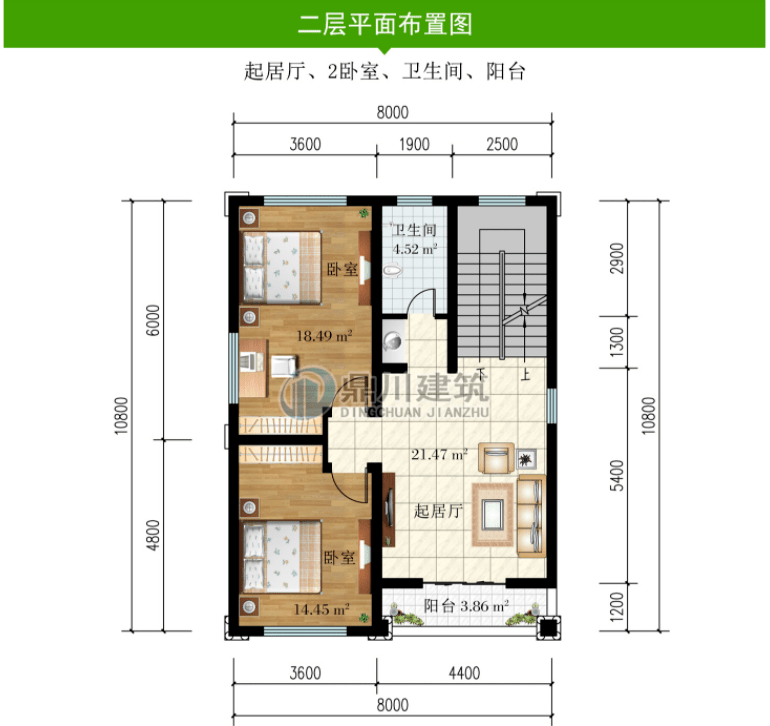 占地80100平米12款农村精美小户型别墅经济又好看