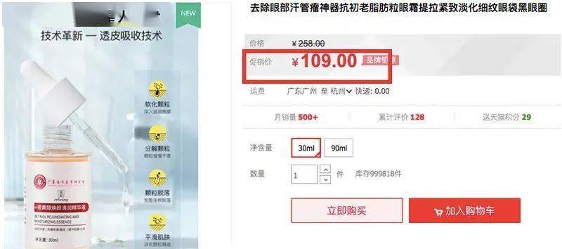 医学长了脂肪粒到底挤不挤?一分钟教你处理它的正确姿势!
