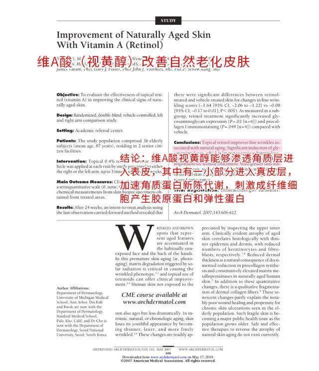 医学长了脂肪粒到底挤不挤?一分钟教你处理它的正确姿势!