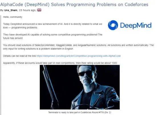 程序员们慌了吗？谷歌旗下DeepMind开发出编程机器人，已达人类程序员平均水平