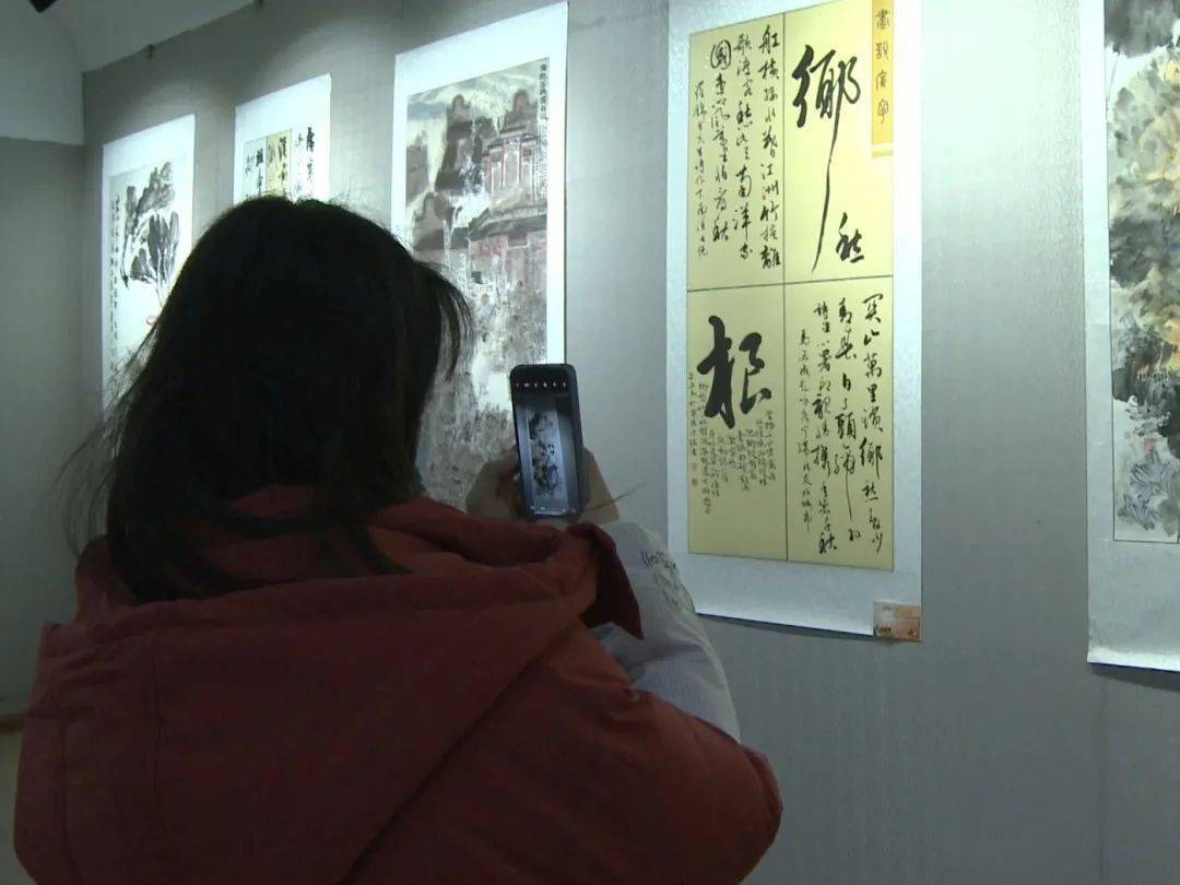 翰墨丹青竹鄉情迎春書畫展邀市民共享文化大餐