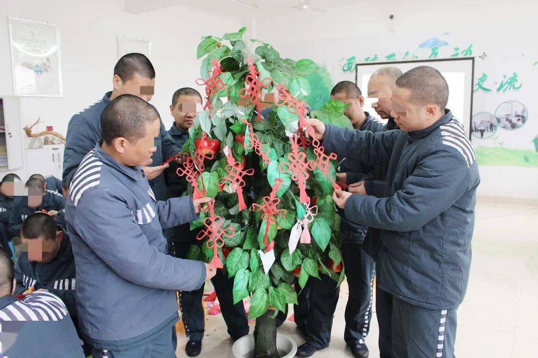 赣江监狱开展服刑人员新春团辅活动