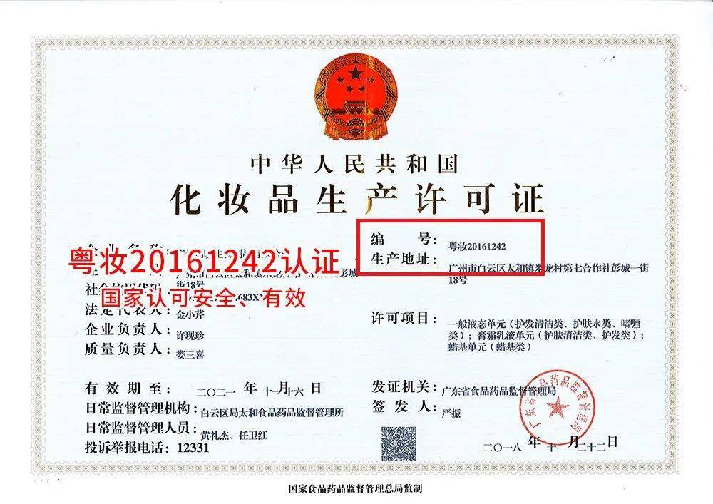 医学长了脂肪粒到底挤不挤?一分钟教你处理它的正确姿势!