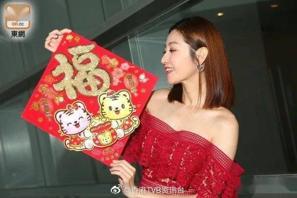 tvb女配 92cf79b43c3c43a18aedbad93f0a423f.jpeg