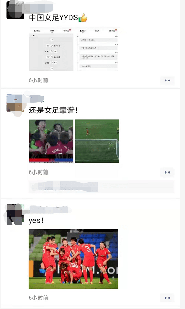 点球|一觉醒来，中国女足刷屏！网友燃了：这才叫铿锵玫瑰！