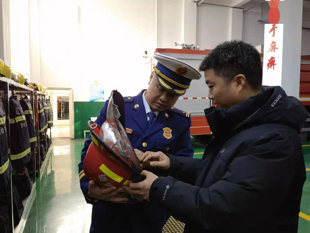 银州区区委副书记区长张大伟深入银州区消防救援大队看望全体消防救援