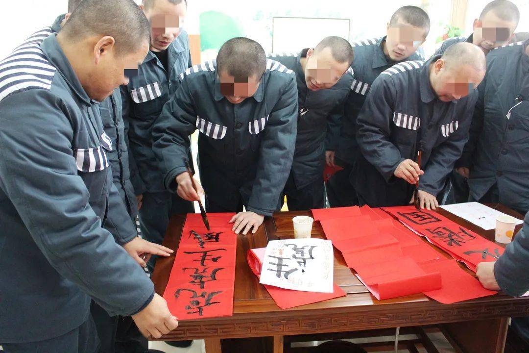 赣江监狱开展服刑人员新春团辅活动