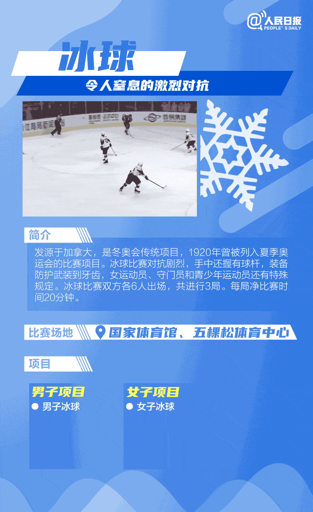 c8f0d4cc6d26433e9a3492a827f86e07.gif