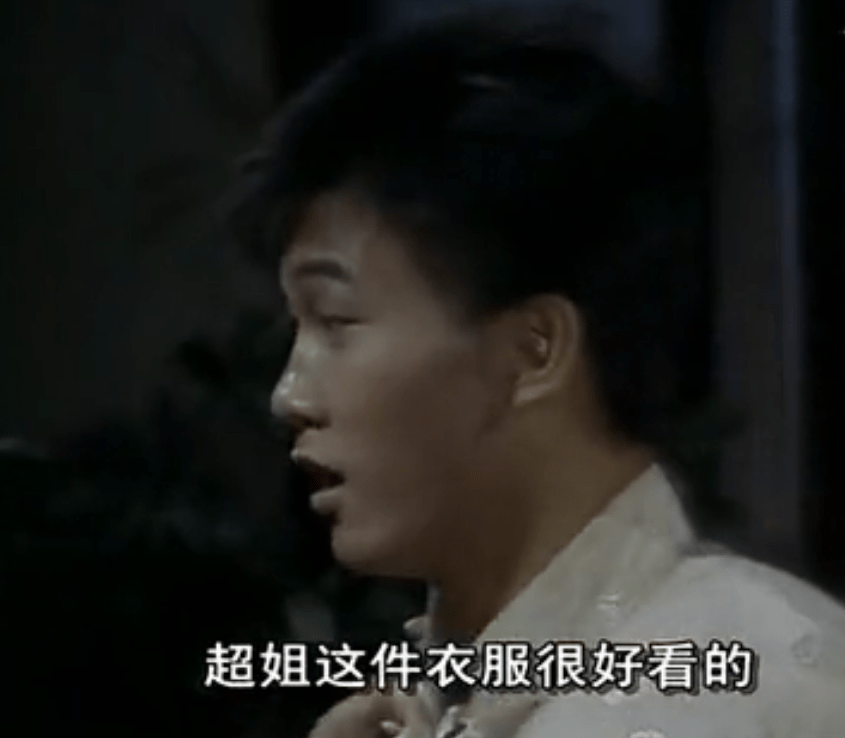 小玉|28年后再看《霍东阁》才发现：剧情太狗血，男主让人尴尬