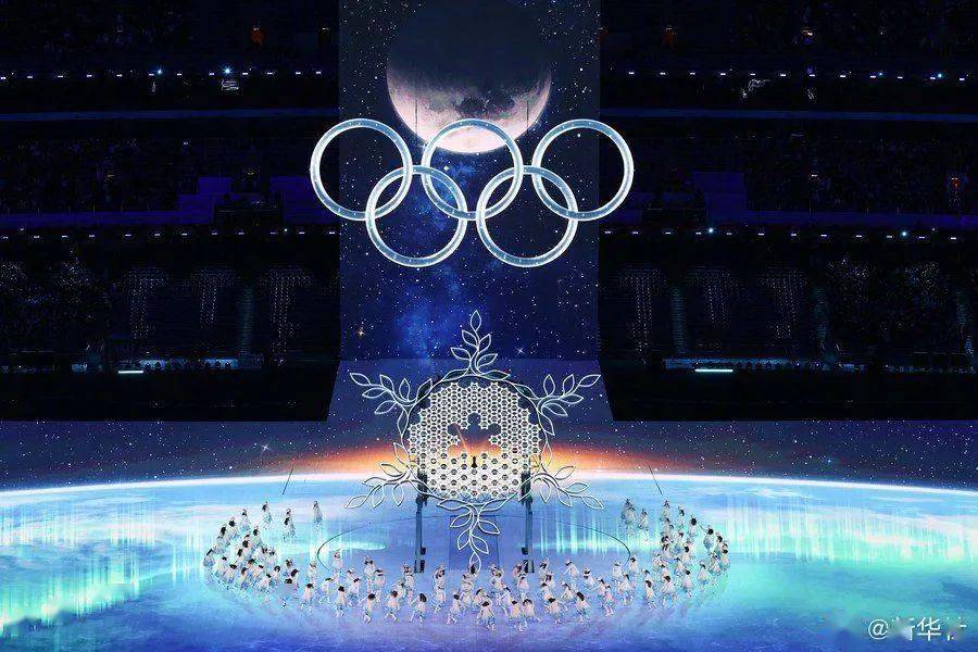 雪上开幕，太燃了！