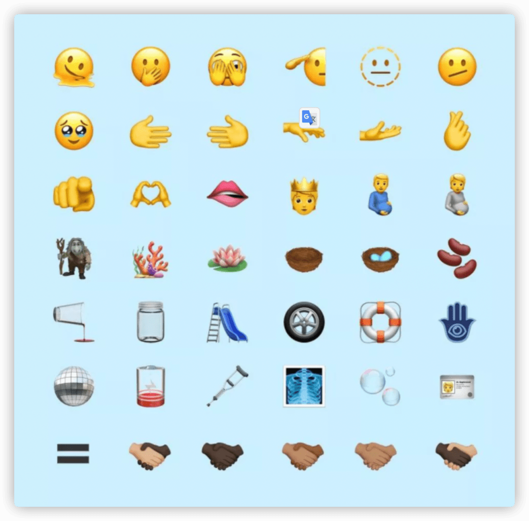 新emoji表情复制图片