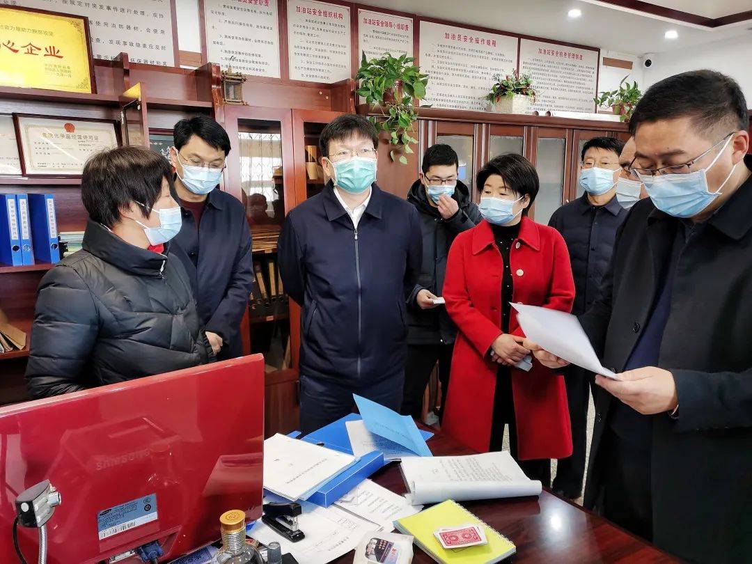 周口市委常委,常务副市长马剑平到淮阳区督导安全生产工作_应急_单位