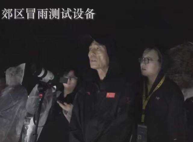 张导|71岁张艺谋带病导演冬奥开幕式，淋雨熬夜，为世界呈现出一场中国式浪漫