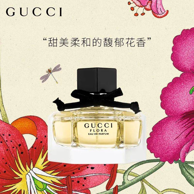 什么这才是送女友的新年刚需礼物啊！