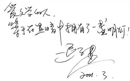 迟子建你是我春天最深切的怀念