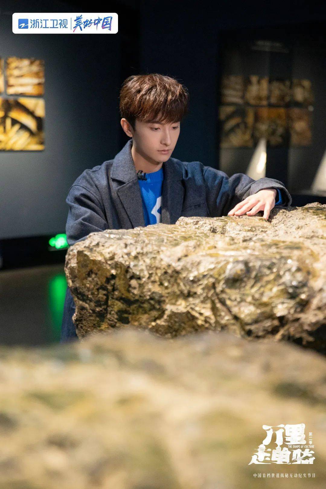 关注三星堆八号坑文物首次问世万里走单骑第二季探秘古蜀文明