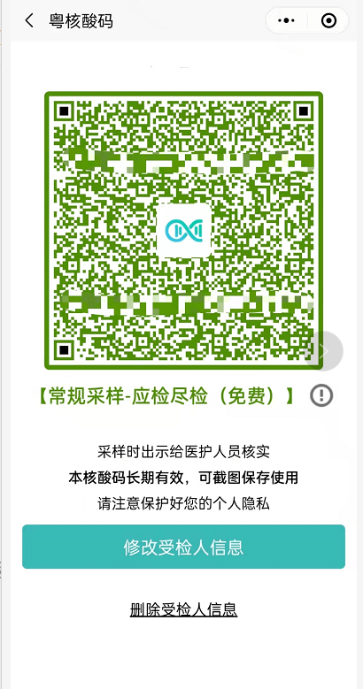 eb3456b1eff3451ba5b6012e7b182b99.png