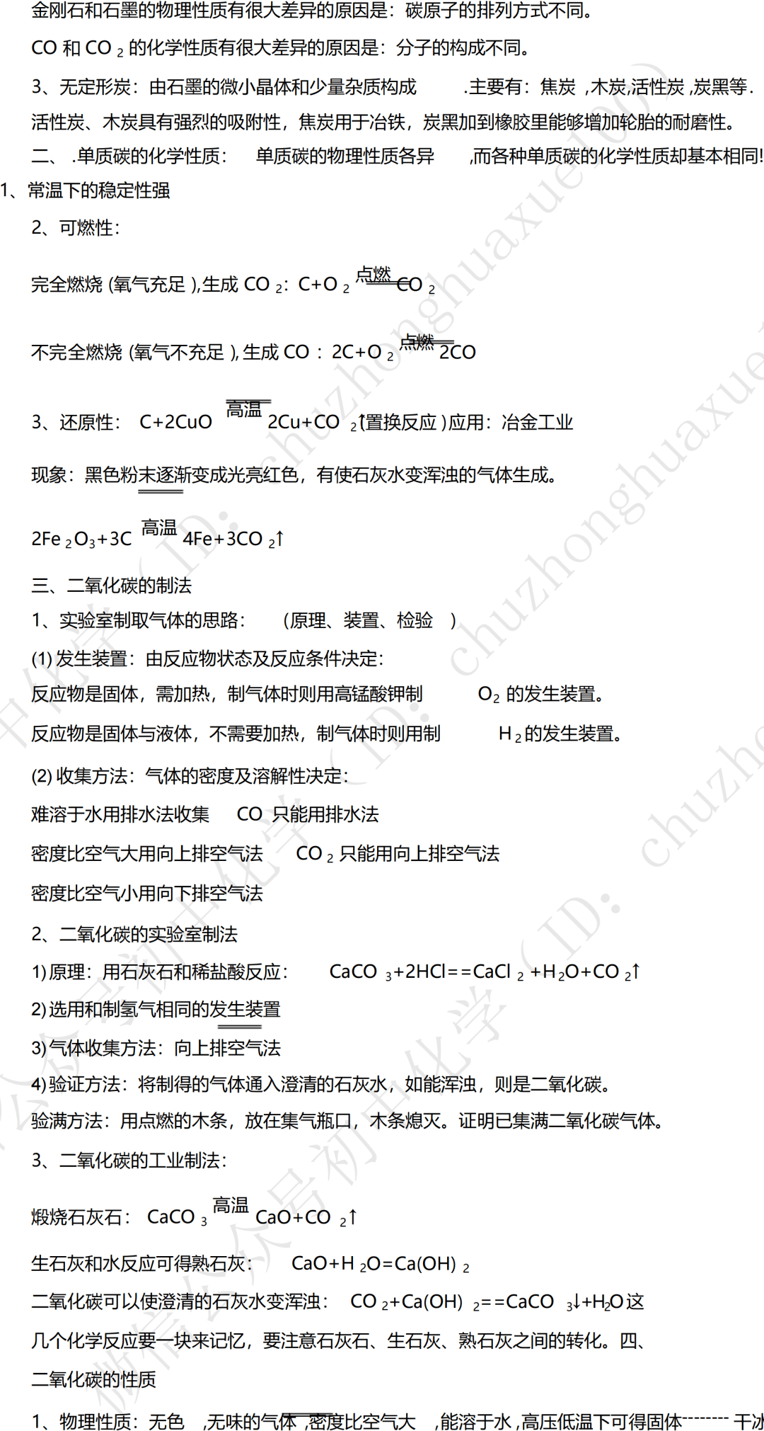 105696d464ab4acda091113589d24ad8.png