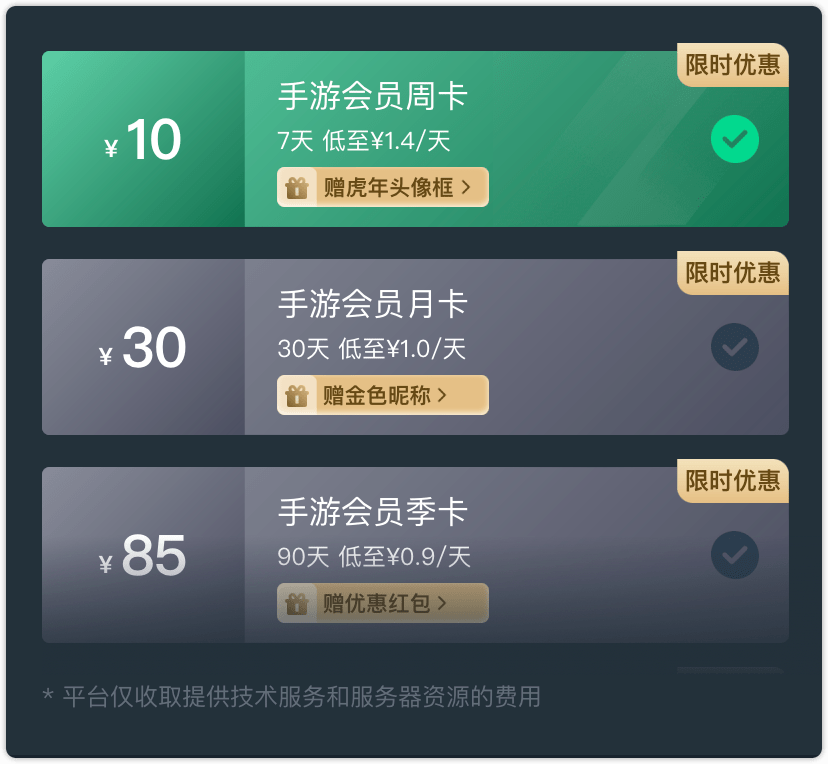 276434b0ab0e42349e179ff2003f7721.png