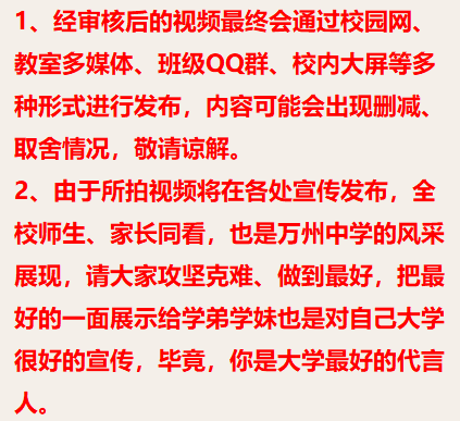 2bda033f26ec425a8f54ae66b2292208.png