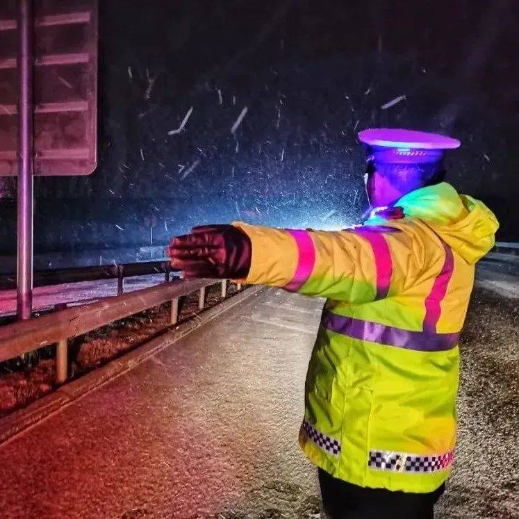 @春节返程的你 雨雪天气已在路上！宁夏部分高速路段临时管制_影响_方向_高速公路