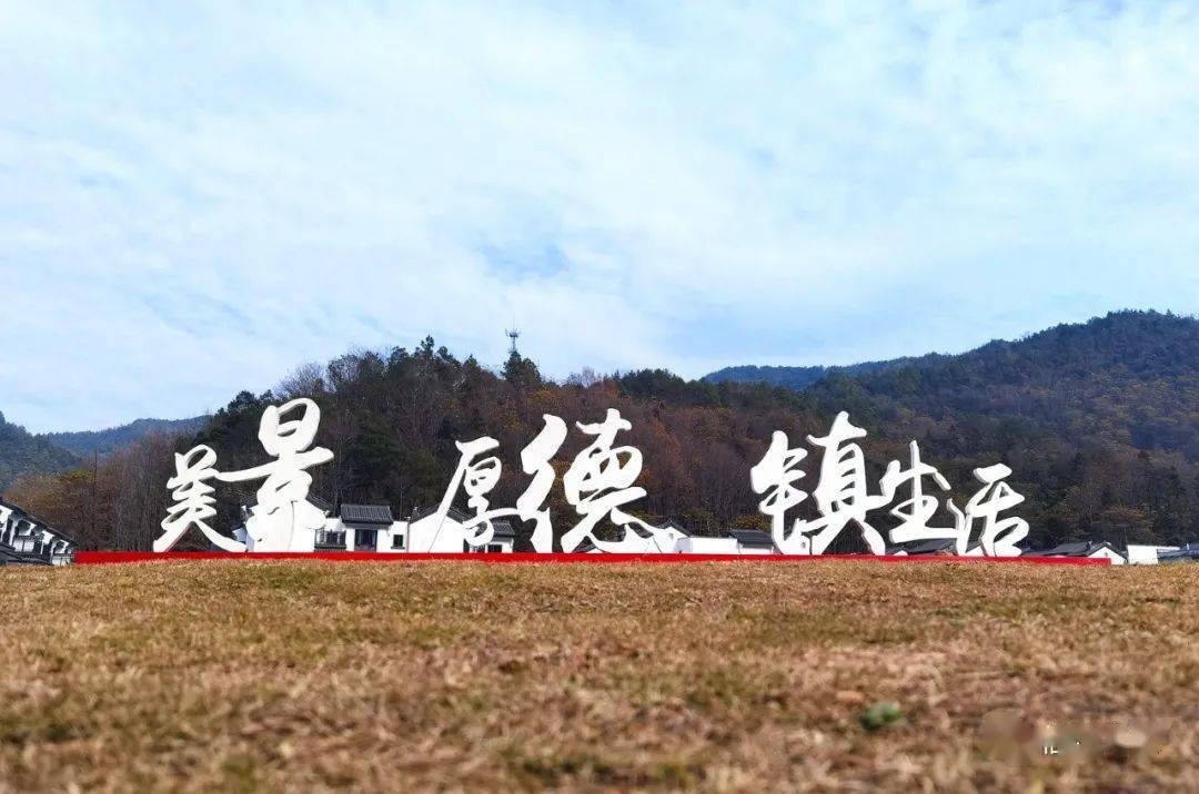 瓷都景德镇三宝国际陶艺村