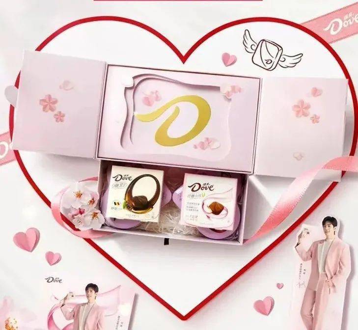 品味礼物推荐 9d6b7fbd32e34d3894e2477714b2a06d.jpeg