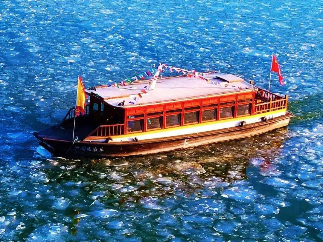 【直播预告】|| 大年初六,您出行 我守护,蓝朋友陪你一起冬游沙湖圆梦