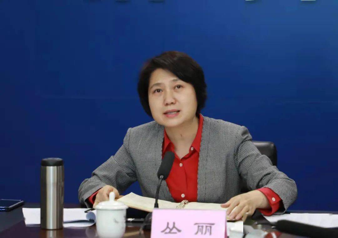 丛丽抓紧抓细抓实疫情防控工作查缺补漏筑牢疫情防控屏障