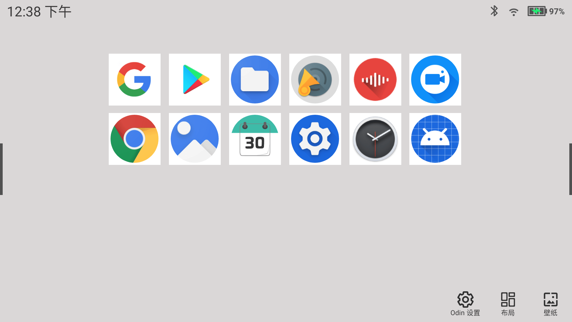 安卓掌机哪家强 e4935e4e5fea4aa9b54a6da994ba982f.png