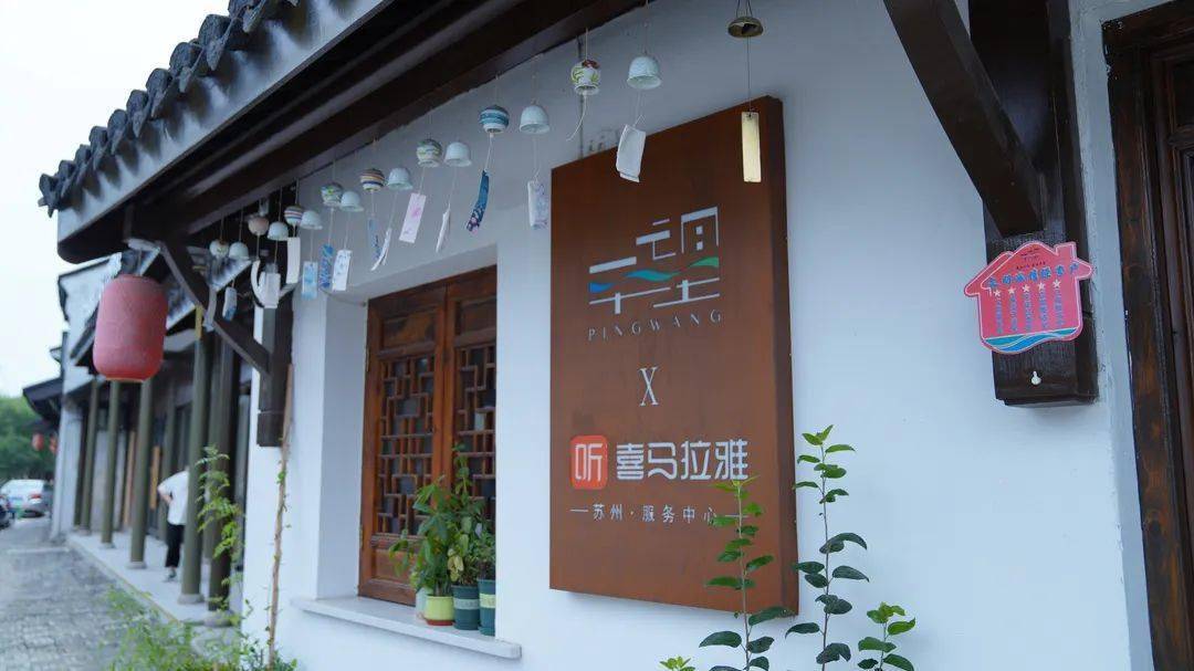 平望网站制作 来自搜狐网