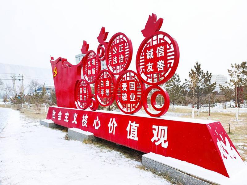 古浪：瑞雪兆丰年 立春后首场降雪美如画