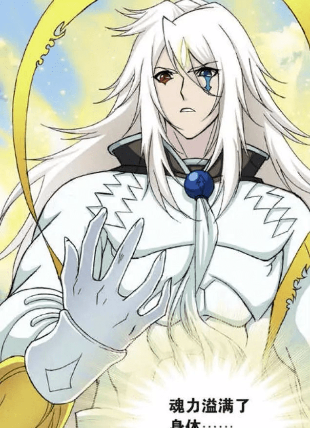 斗罗大陆戴沐白为救朱竹清失去圣王力量戴沐白还说自己很聪明