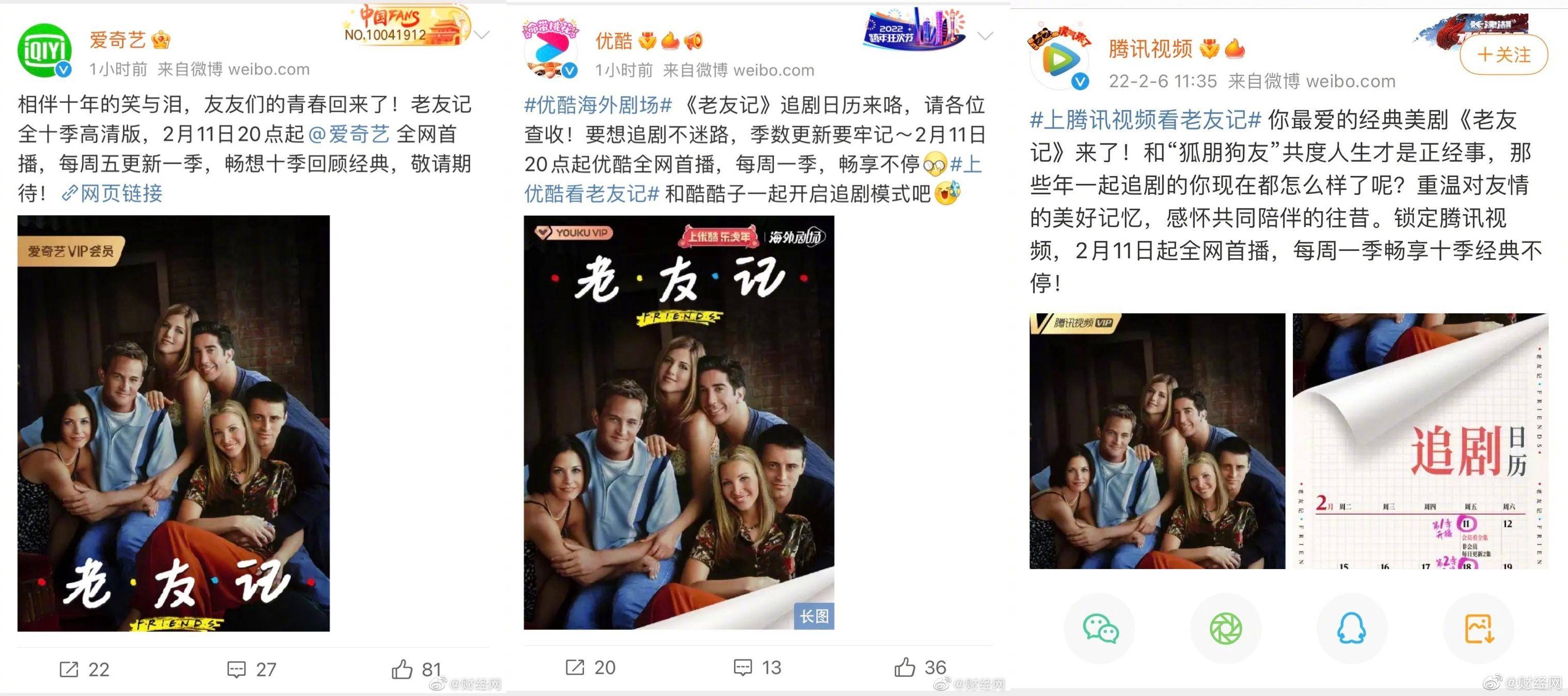 非凡家庭2季 fc51d7a834174ebfa1fecb9c50471f40.jpeg