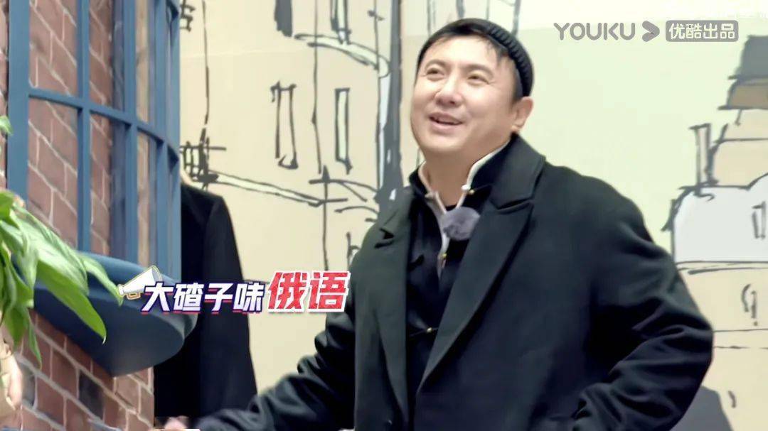 合体|他们一合体,就是国产喜剧天花板