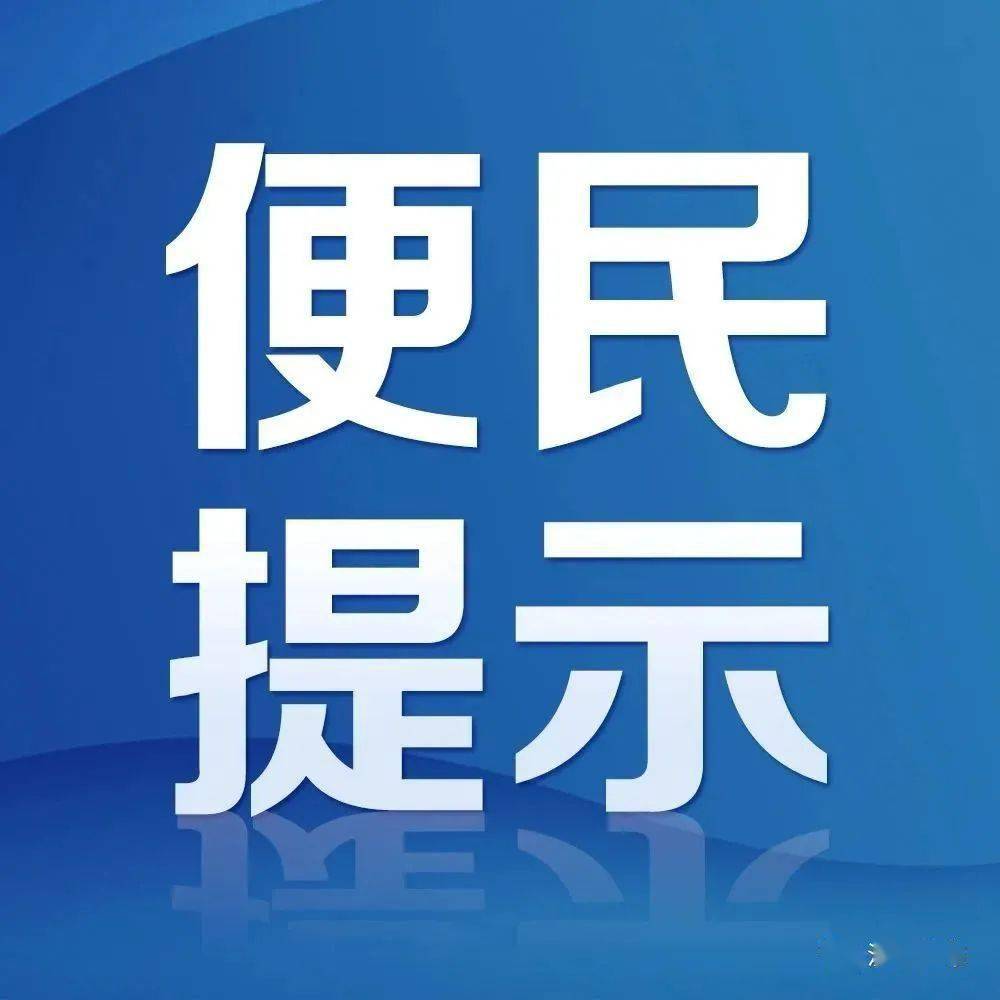 苏州移动招聘_围观 职等你来 苏州移动2019年社会招聘火热进行中