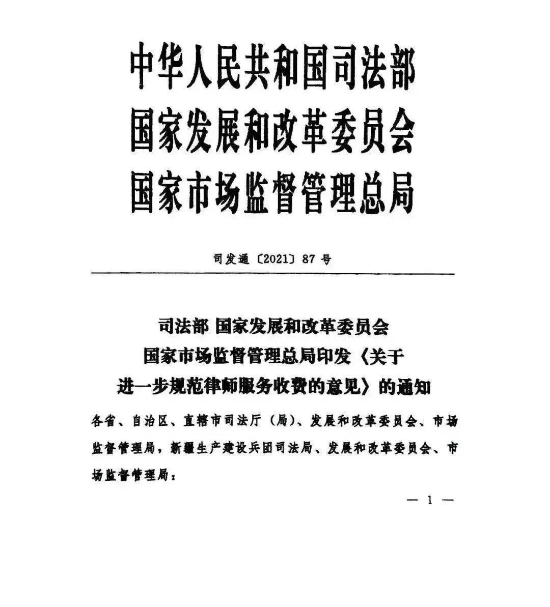 39adc3e31ace4262b89f9d3552a0e545.jpeg