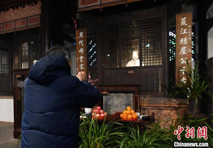 杜甫|成都民众 “人日”祭拜诗圣杜甫