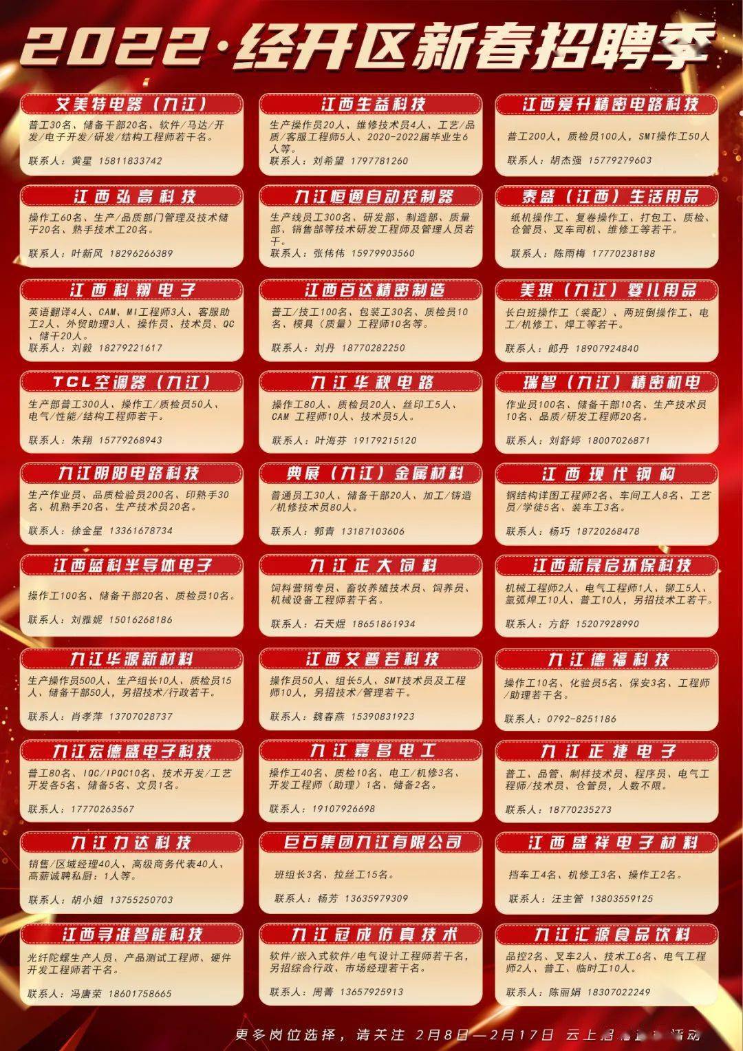 582823a300834a1aa1e0a8784d0aada2.jpeg